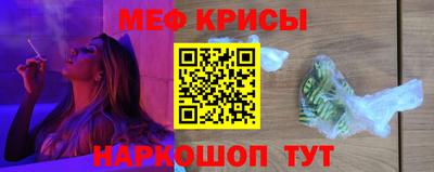 MDMA Беслан
