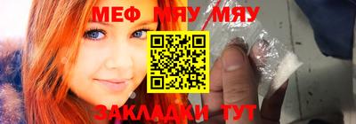 ПСИЛОЦИБИНОВЫЕ ГРИБЫ Берёзовский