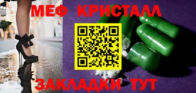 МДПВ Железногорск