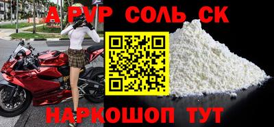 ПСИЛОЦИБИНОВЫЕ ГРИБЫ Берёзовский