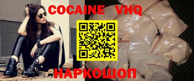 ПСИЛОЦИБИНОВЫЕ ГРИБЫ Берёзовский