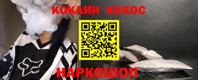 MDMA Беслан