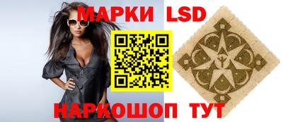мефедрон VHQ Бийск