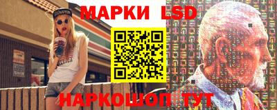 мефедрон VHQ Бийск