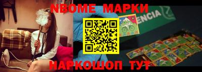 MDMA Беслан