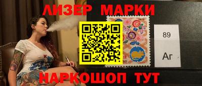 ПСИЛОЦИБИНОВЫЕ ГРИБЫ Берёзовский