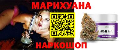ПСИЛОЦИБИНОВЫЕ ГРИБЫ Берёзовский