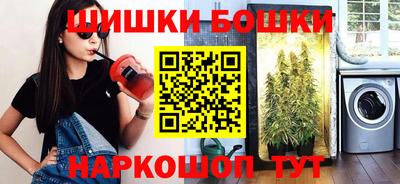 MDMA Беслан