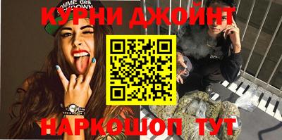 ПСИЛОЦИБИНОВЫЕ ГРИБЫ Берёзовский