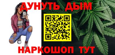 MDMA Беслан