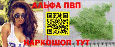 MDMA Беслан