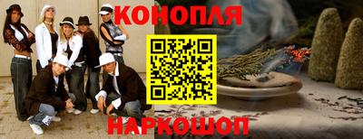 ПСИЛОЦИБИНОВЫЕ ГРИБЫ Берёзовский