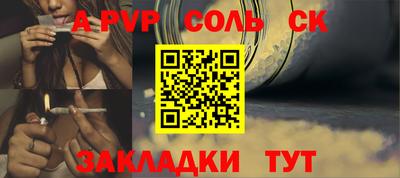 MDMA Беслан