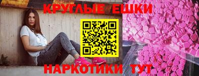 гашиш Ефремов