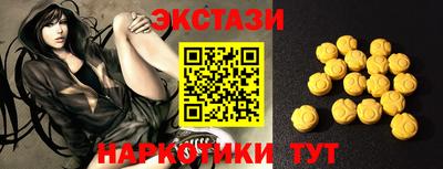 MDMA Беслан
