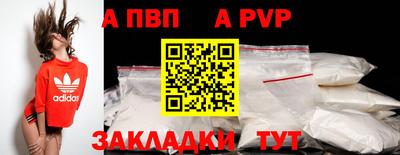 ПСИЛОЦИБИНОВЫЕ ГРИБЫ Берёзовский