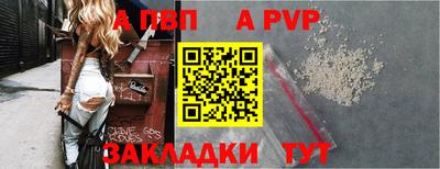 MDMA Беслан