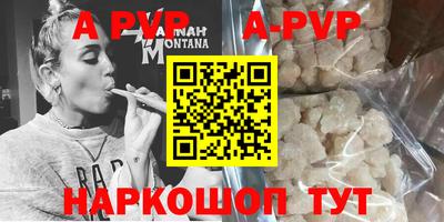 MDMA Беслан