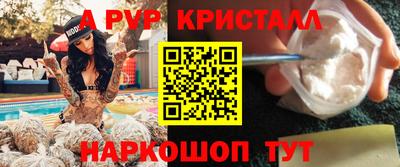 ПСИЛОЦИБИНОВЫЕ ГРИБЫ Берёзовский