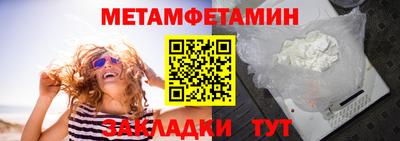 ПСИЛОЦИБИНОВЫЕ ГРИБЫ Берёзовский