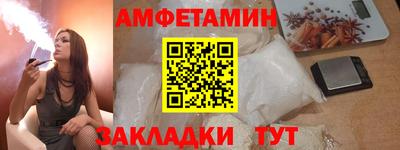 ПСИЛОЦИБИНОВЫЕ ГРИБЫ Берёзовский