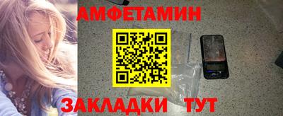 MDMA Беслан