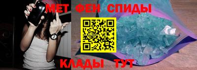 MDMA Беслан