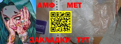 ПСИЛОЦИБИНОВЫЕ ГРИБЫ Берёзовский