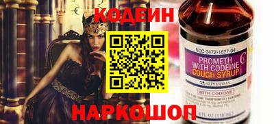 MDMA Беслан