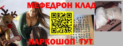 MDMA Беслан